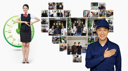 用心服務(wù)于客戶